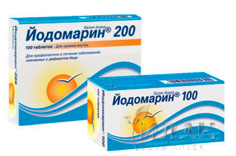Йодомарин 200 (Iodomarin 200)