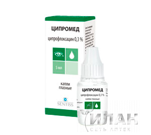 Ципромед (Cipromed)