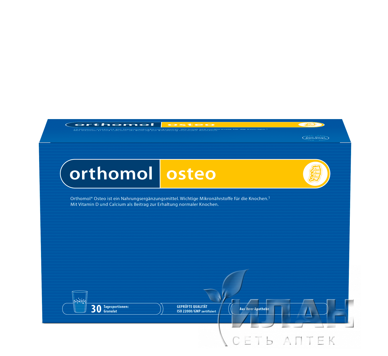 Ортомоль Остео (Orthomol Osteo)