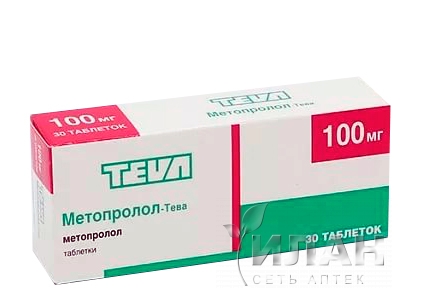 Метопролол-Тева (Metoprolol-Teva)