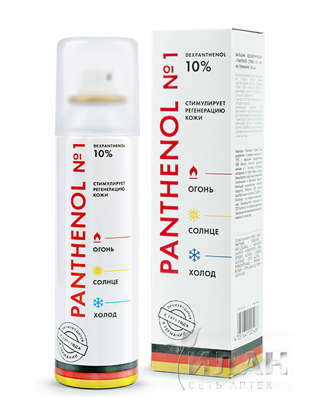 Пантенол №1 (Panthenol)