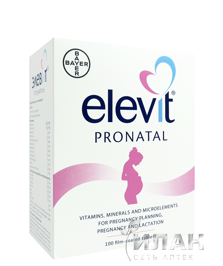 Элевит пронаталь (Elevit Pronatal)