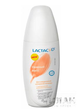 Лактацид мусс (Lactacyd Mousse) для интимной гигиены