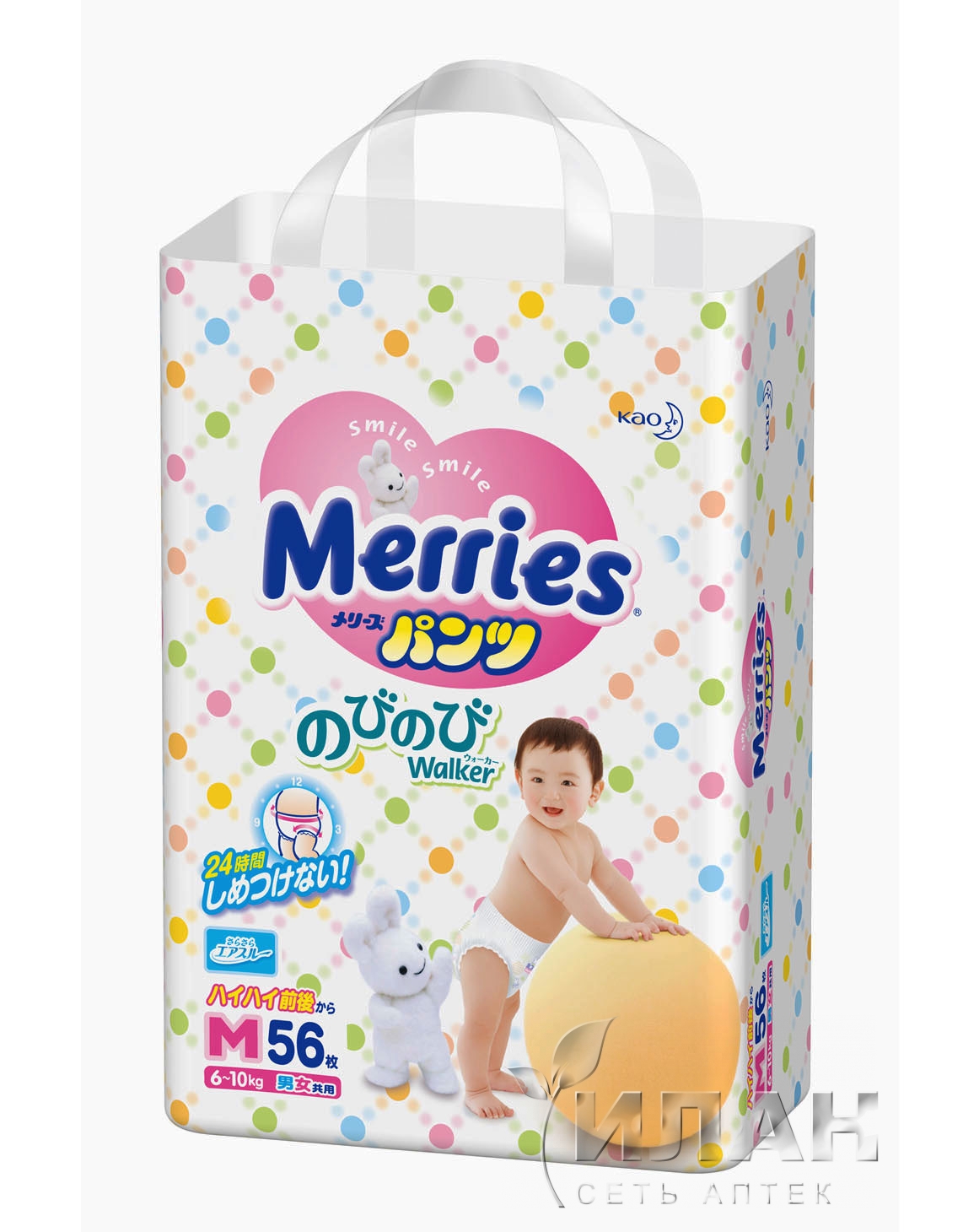 Подгузники-трусы Меррис (Merries) для детей