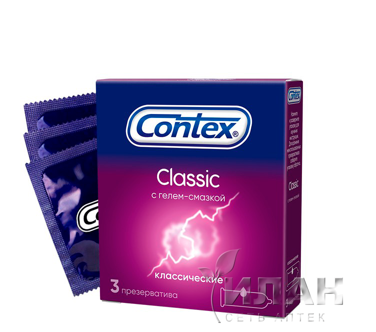 Презервативы Контекс Классик (Contex Classic) гладкие