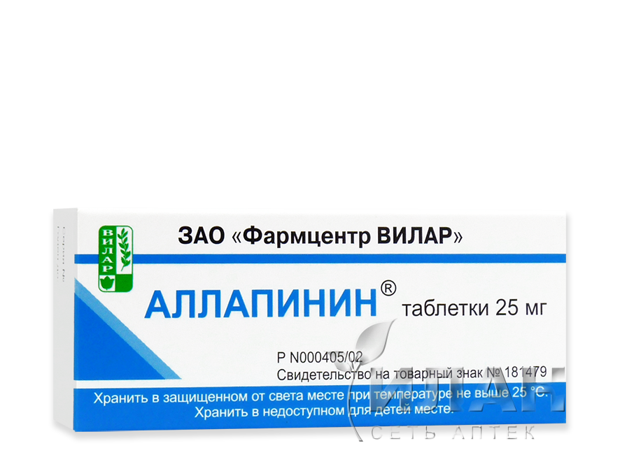 Аллапинин инструкция по применению отзывы пациентов. Аллапинин таблетки 25 мг. Аллапинин таблетки 25 мг, 30 шт. Фармцентр Вилар ЗАО. Аллапинин табл. 25мг n30. Аллапинин 12.5 мг.