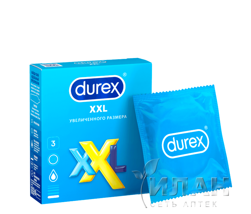 Презервативы Дюрекс ХХЛ (DUREX XXL) гладкие увеличенного размера