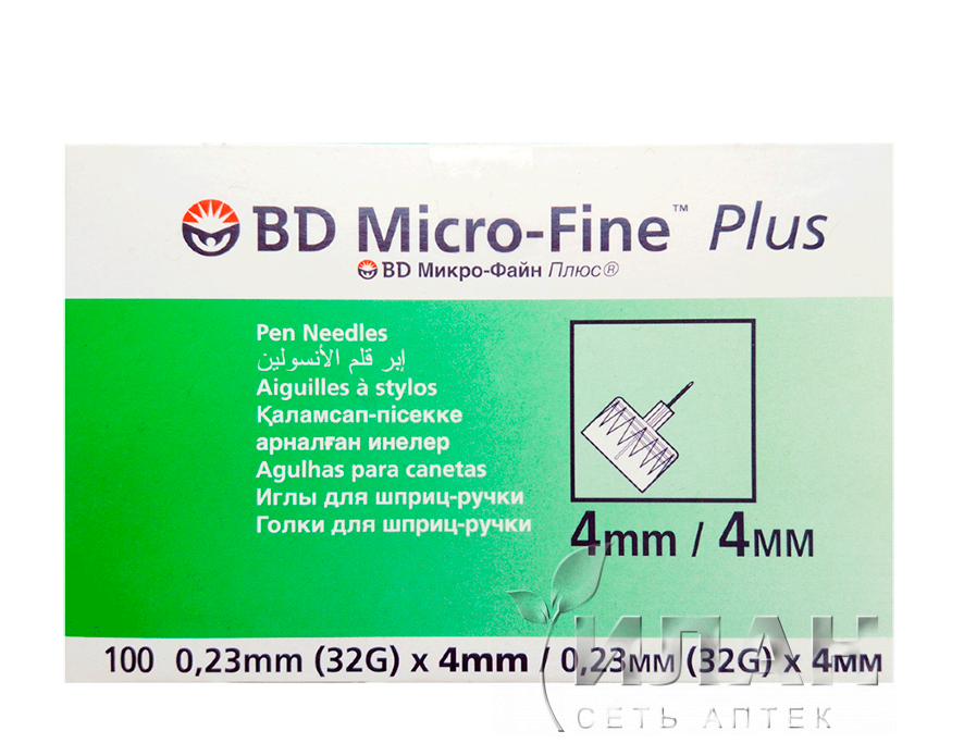 Иглы БД Микро-Файн плюс (BD Micro-Fine +)