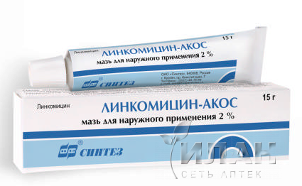 Линкомицин-Акос (Lincomycin-AKOS)