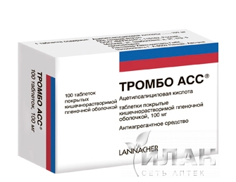 Тромбо АСС (Thrombo ASS)