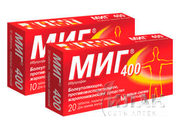 МИГ 400 (MIG 400)