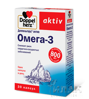 Доппельгерц Актив Омега-3 (Doppelherz Active Omega-3)