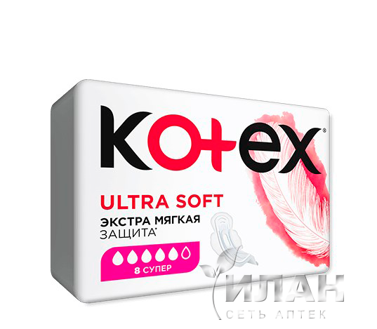 Прокладки Котекс Ультра Софт (Kotex Ultra Soft)