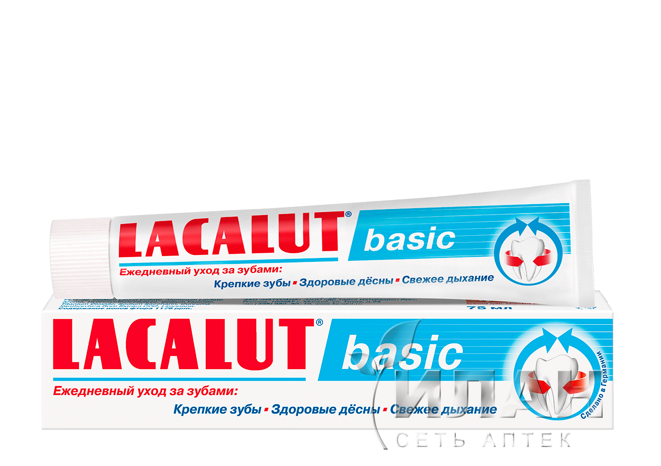 Зубная паста Лакалют Бейсик (Lacalut basic)