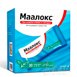 Маалокс (Maalox)