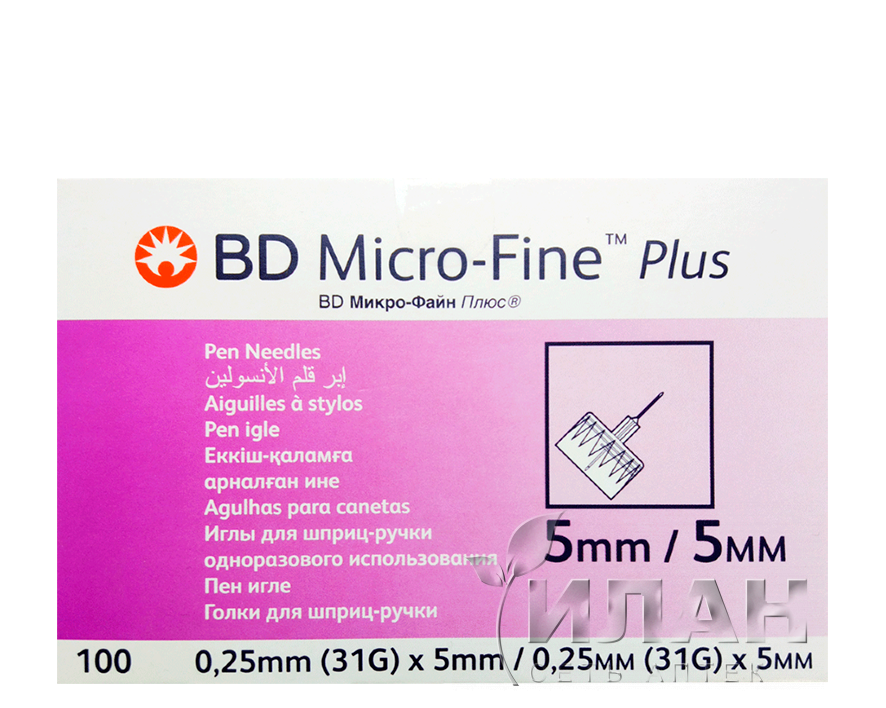 Иглы BD Микро-Файн Плюс (BD Micro-Fine Plus)
