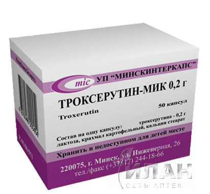Троксерутин-МИК (Troxerutin-MIK)