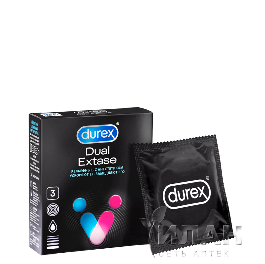 Презервативы Дюрекс Дуал Экстаз (DUREX Dual Extase) рельефные с анестетиком