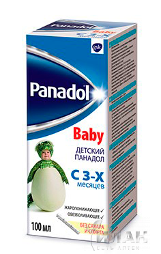 Детский панадол (Panadol Baby)