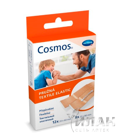 Пластырь "Cosmos textil elastic" эластичный цвета кожи пластинки 2 размер