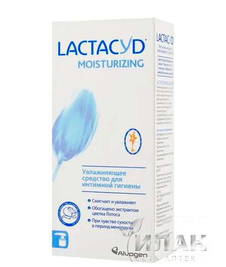 Лактацид (Lactacyd Moisturizing) увлажняющий для интимной гигиены