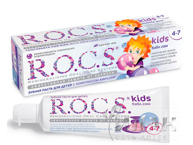 Зубная паста РОКС (ROCS) для детей Бабл
