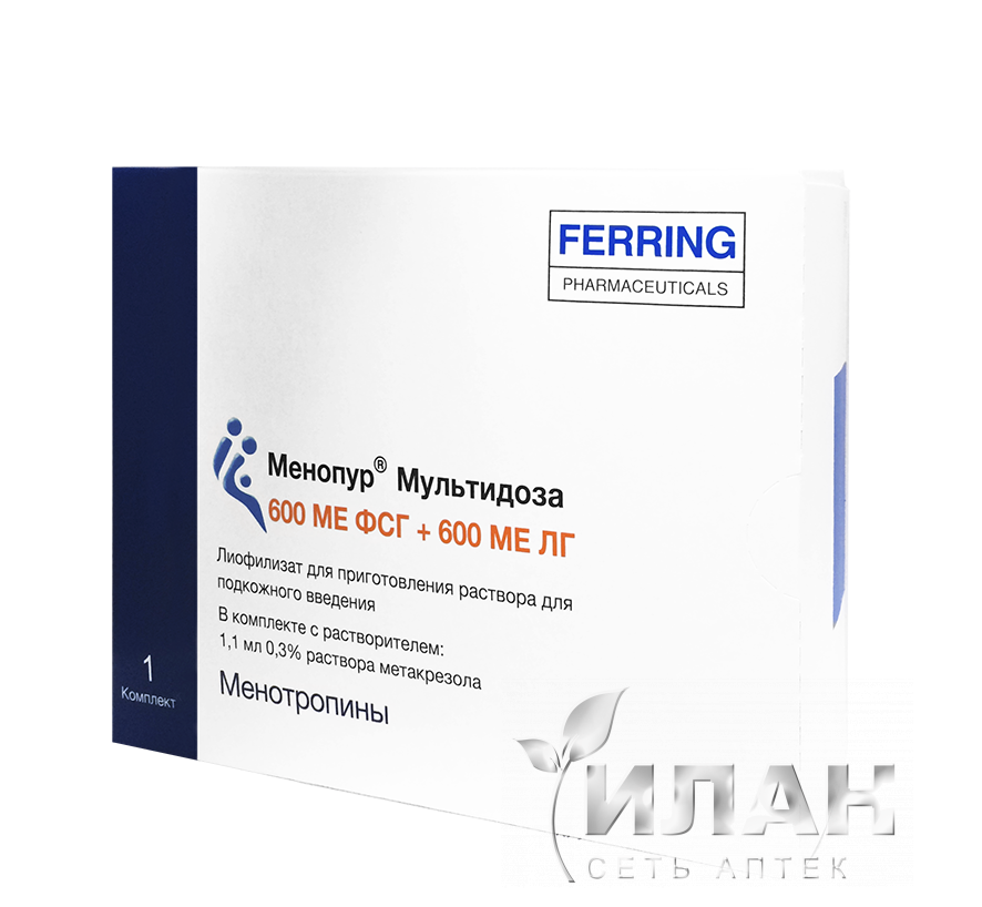 Менопур Мультидоза (Menopur Multidosa)