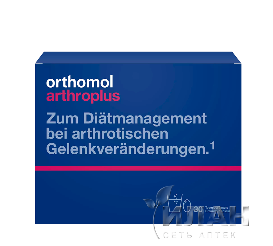 Ортомоль Артро Плюс (Orthomol Arthro Plus)