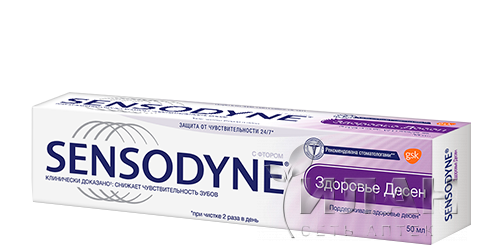 Зубная паста Сенсодин (Sensodyne) здоровье десен