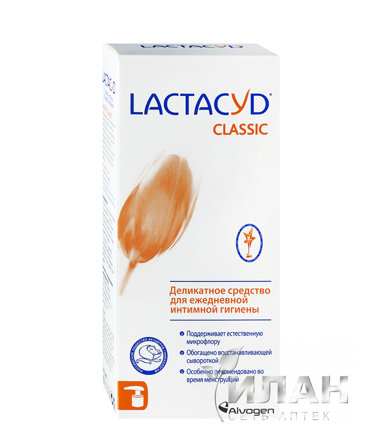 Лактацид Классик (Lactacyd Classic) средство для интимной гигиены