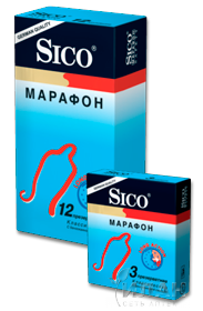 Презервативы Сико (Sico) Марафон классика (пролонгирующие)
