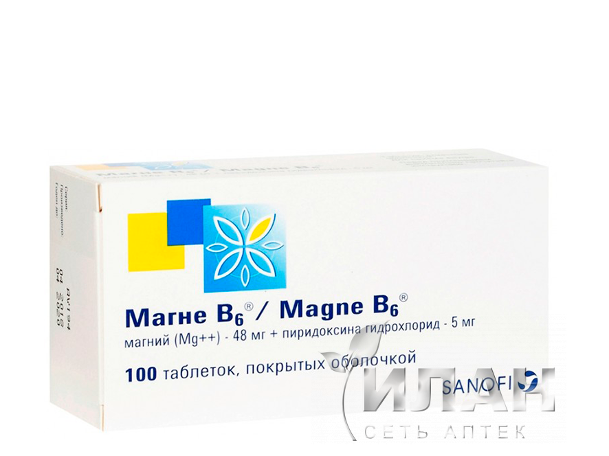 Магне В6 (Magne B6)