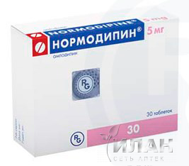Нормодипин (Normodipine)