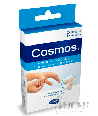 Пластырь "Cosmos water-resistant" водоотталкивающий 2 размера