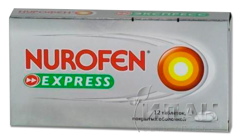 Нурофен Экспресс (Nurofen Express)