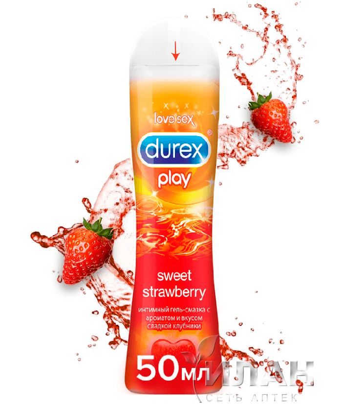 Гель-смазка Дюрекс Плей Свит Строуберри (Durex Play Sweet Strawberry) с ароматом клубники