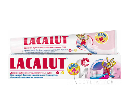 Зубная паста Лакалют беби (Lacalut baby)
