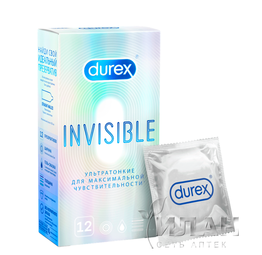 Презервативы Дюрекс Инвизибл (DUREX Invisible) ультратонкие