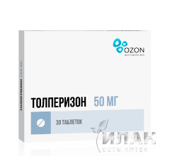 Толперизон (Tolperizon)