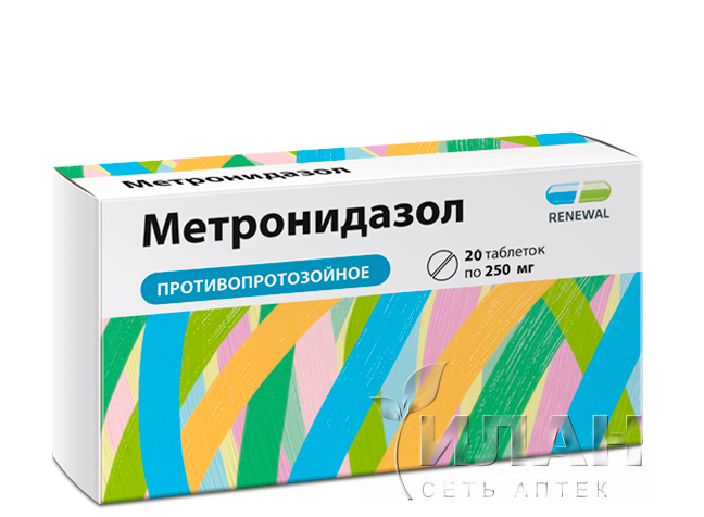 Метронидазол (Metronidazole)