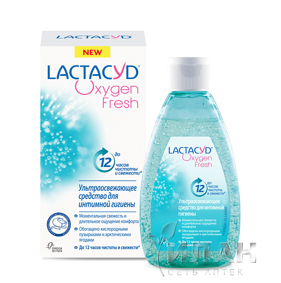 Лактацид Oxygen (Кислородная Свежесть)