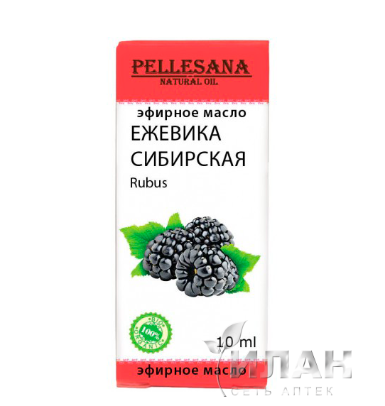 Масло эфирное Ежевика сибирская Pellesana (Rubus oleum)