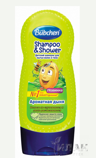 Бюбхен (Bubchen) шампунь для мытья волос и тела для детей ароматная дыня