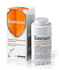 Банеоцин (Baneocin)