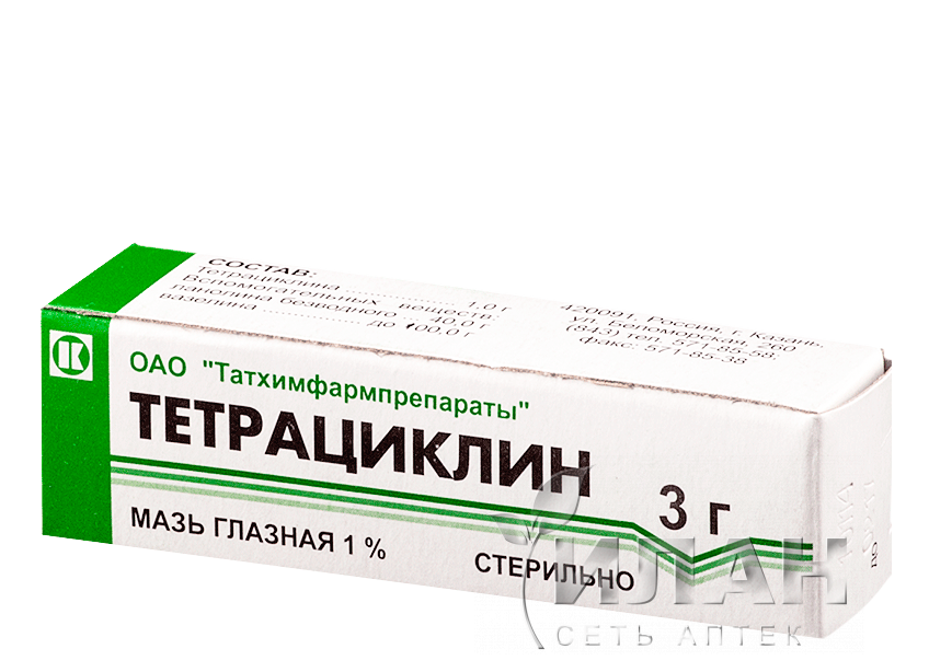 Тетрациклин (Tetracycline)