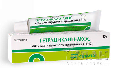 Тетрациклин-АКОС (Tetracycline-AKOS)