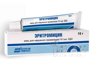 Эритромицин (Erythromycin)