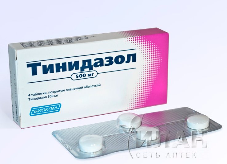 Тинидазол (Tinidazol)