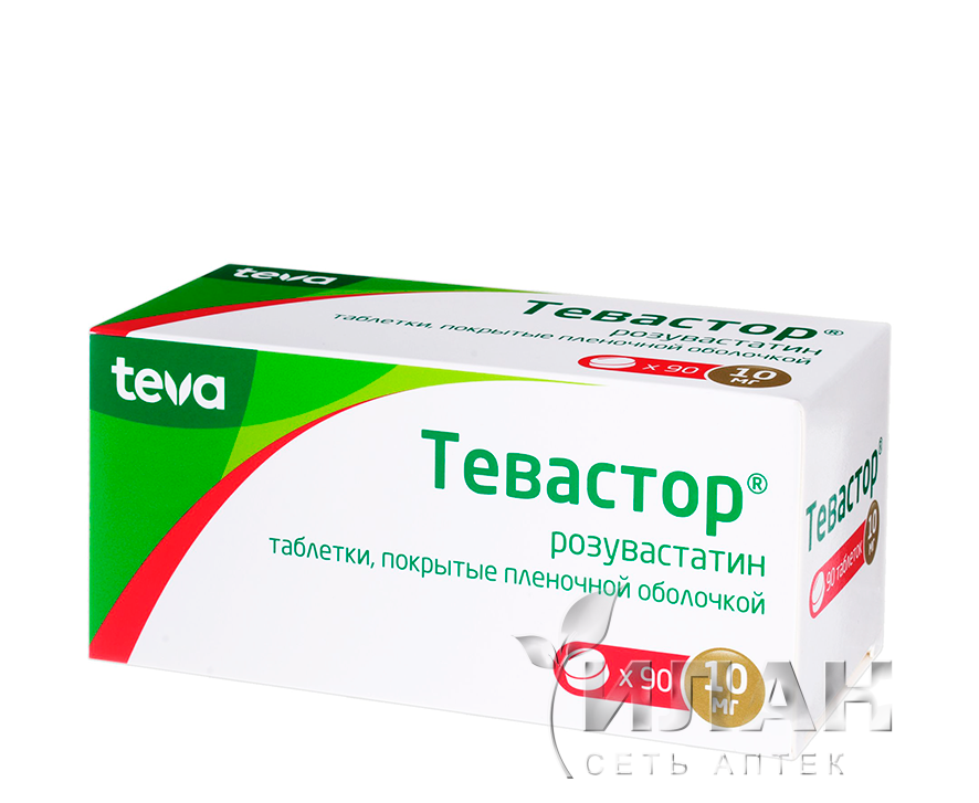 Розувастатин-Тева (Rosuvastatin-Teva)