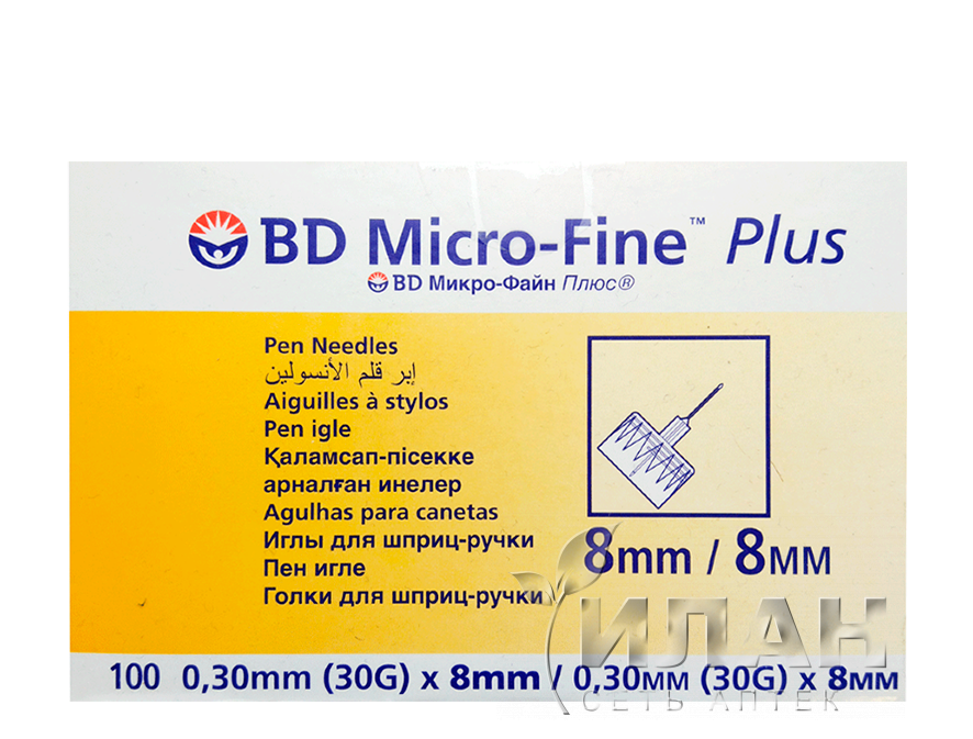 Иглы BD Микро-Файн Плюс (BD Micro-Fine Plus)